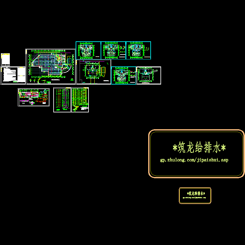 11层公寓给排水成套CAD施工图纸(室外消火栓系统)(dwg)