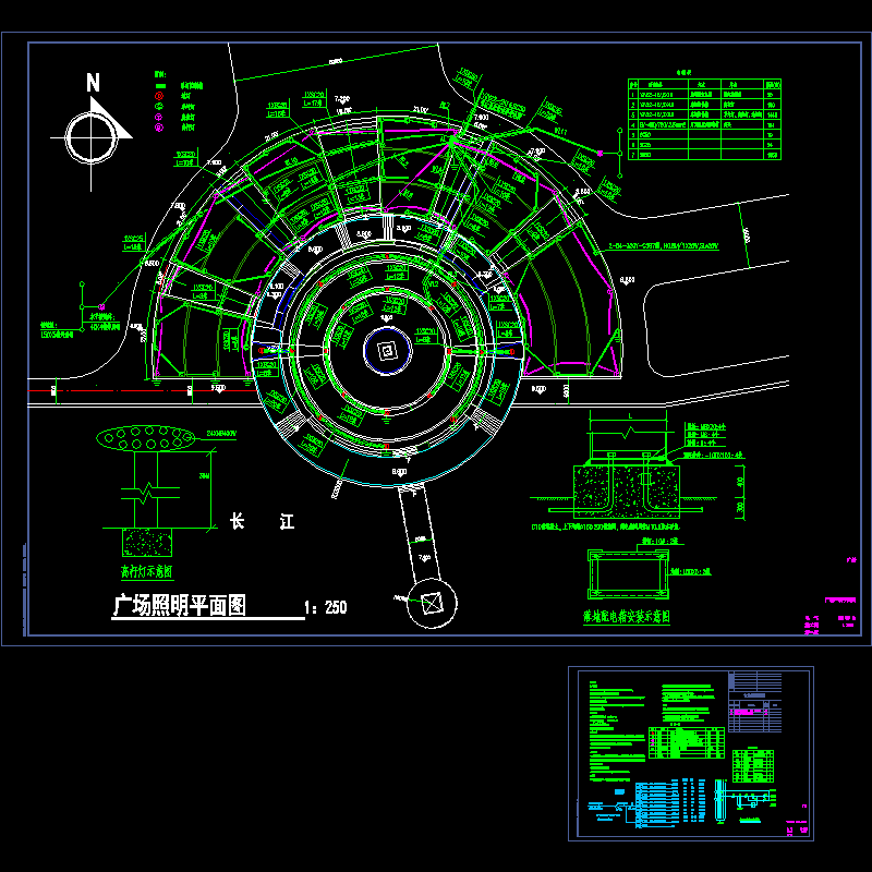 小区电气总CAD图纸(dwg)