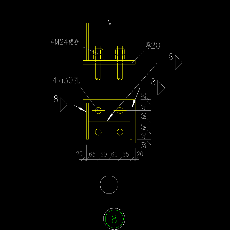 250X200铰接柱脚节点构造CAD详图纸(dwg)