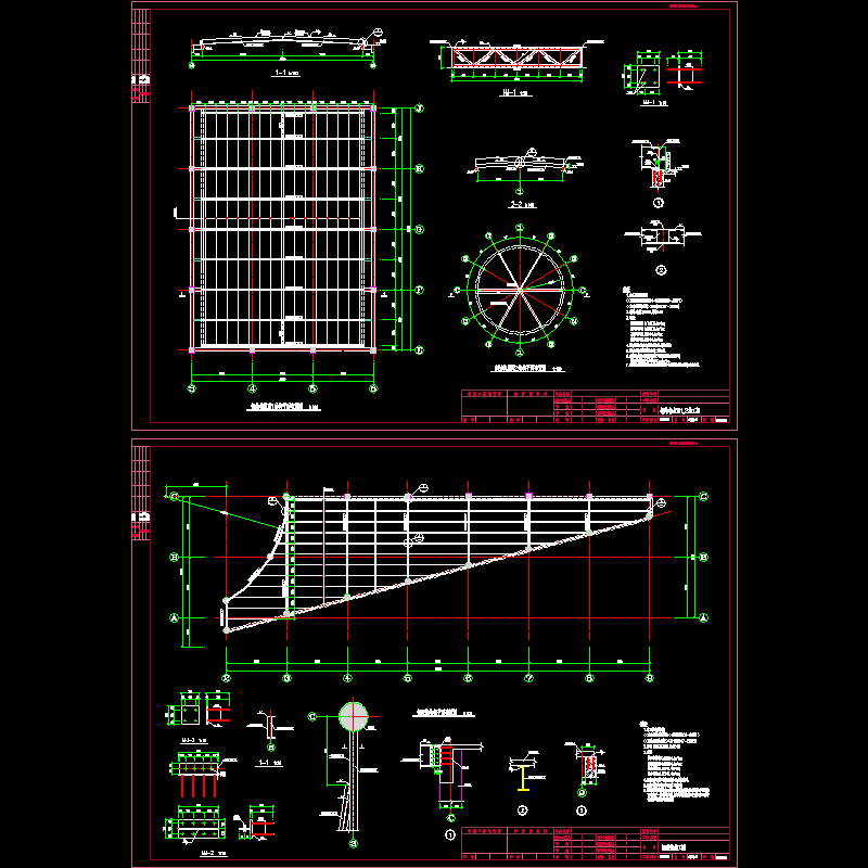 钢结构雨篷设计图纸 - 1