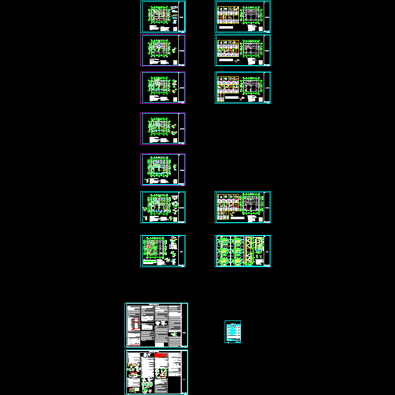 6层剪力墙伯爵公馆结构CAD施工大样图(2013年制大样图)(dwg)