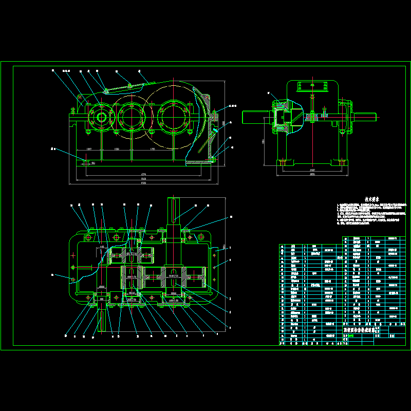 减速器.dwg