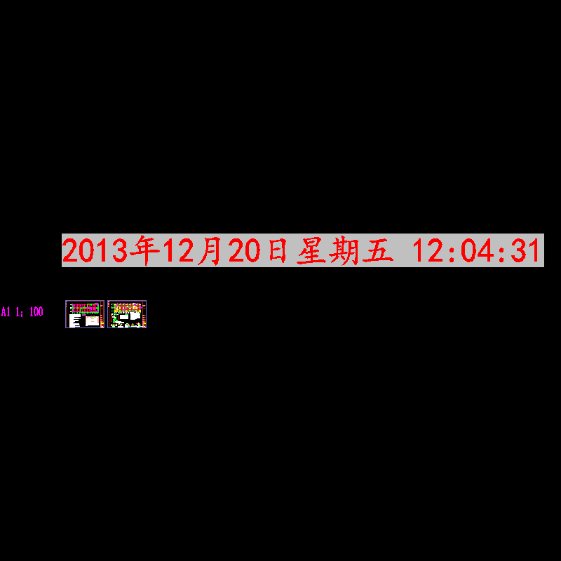 新建校区基础CAD施工图纸2张(dwg)