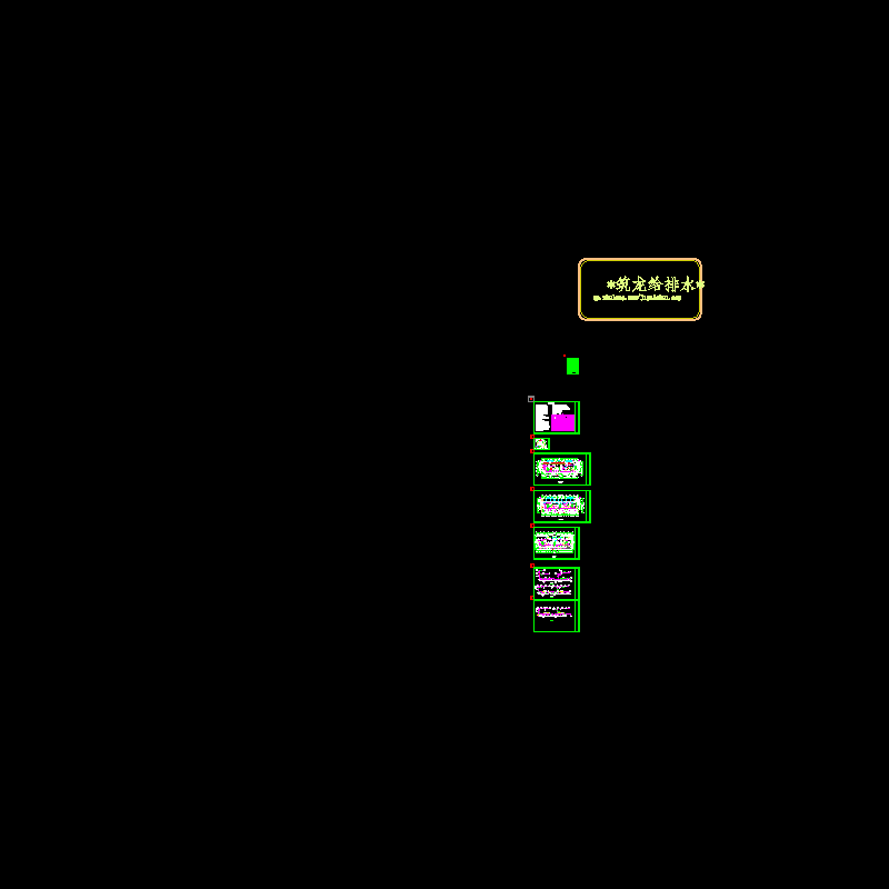 咸阳市国税局暖通空调1.20---.dwg