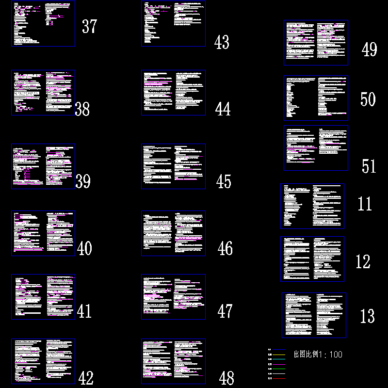 [CAD图]电气说明(建筑)(dwg)