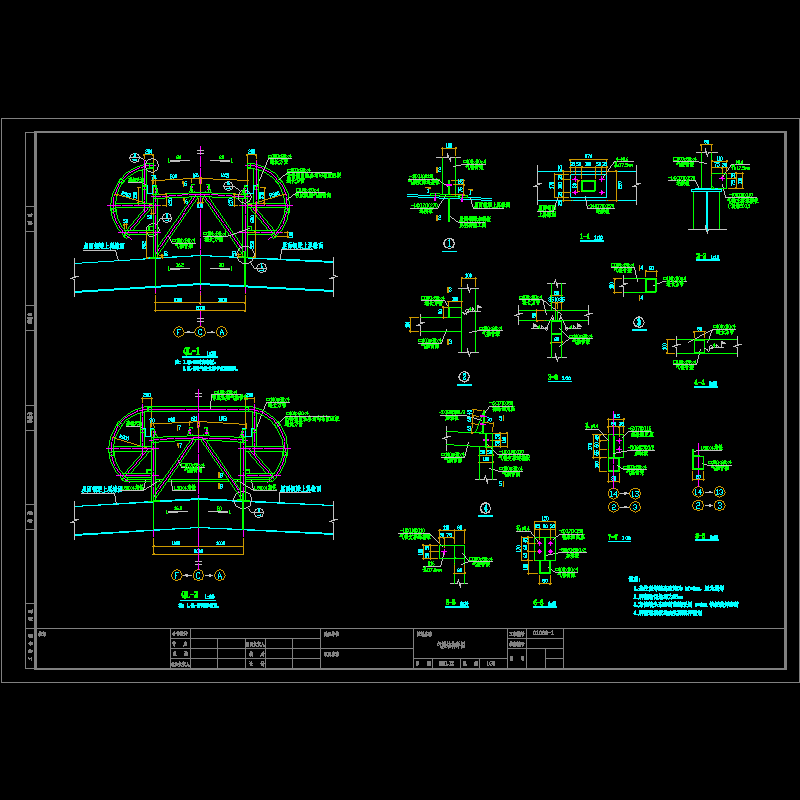 气楼结构节点构造CAD详图纸(dwg)