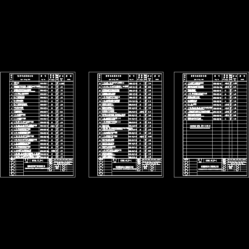 01目录.dwg