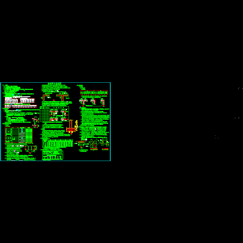 [CAD图]7度区综合楼结构设计说明(dwg)