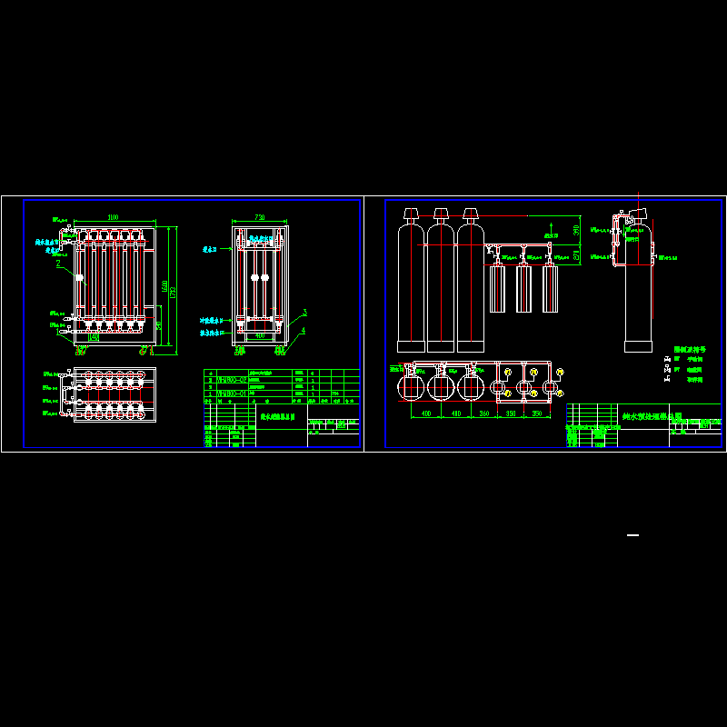 超滤的总装配CAD图纸,纯水超滤器工艺设计CAD图纸(dwg)