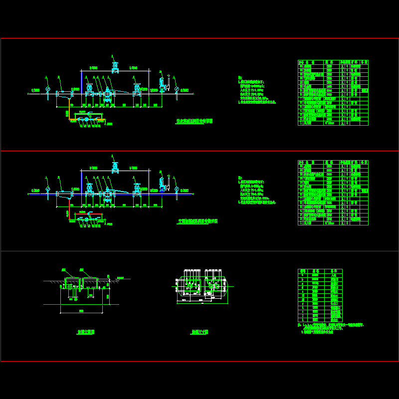 12.dwg