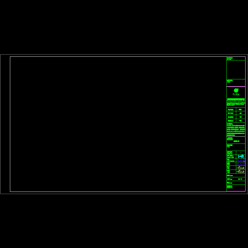 a1加长d.dwg