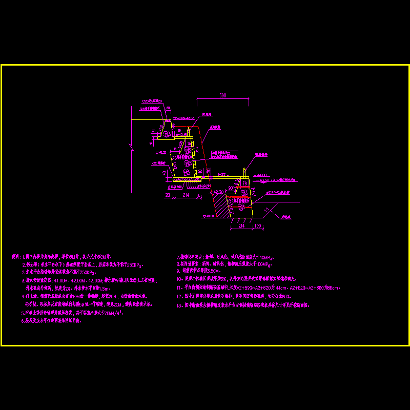 11标东阁桥头断面.dwg