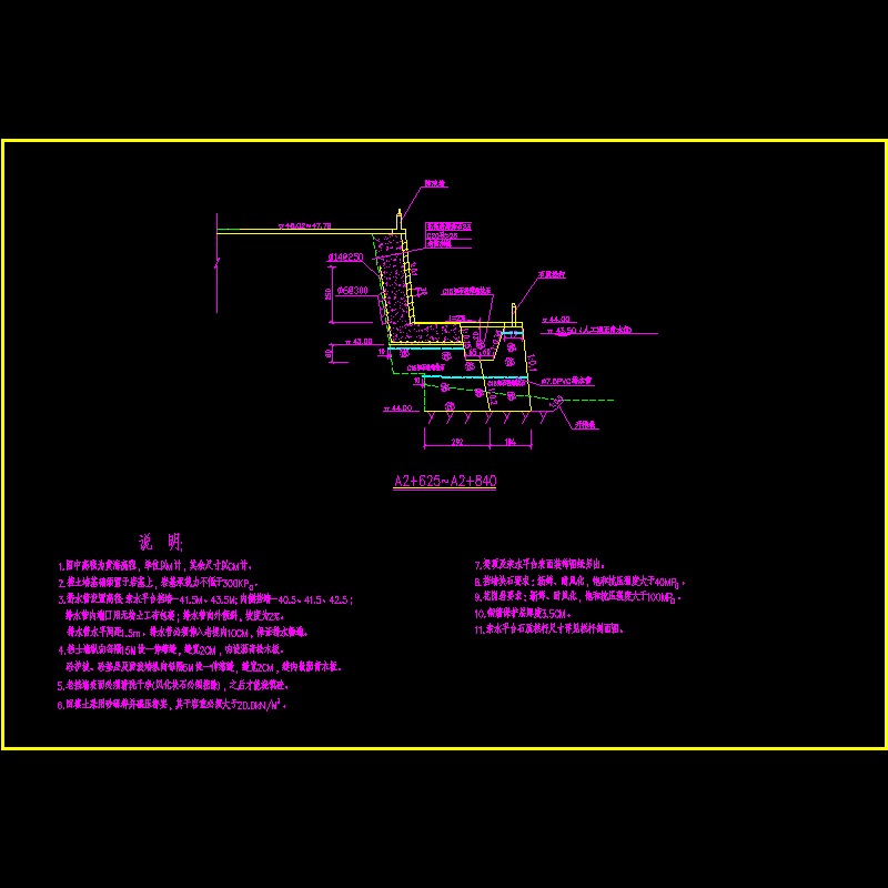 11标利用老堤断面.dwg