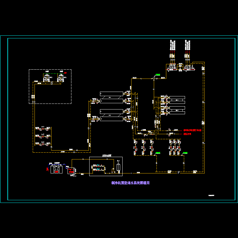 暖通系统图11.12.dwg