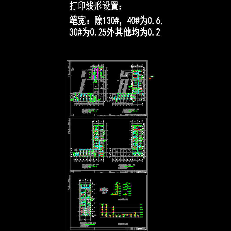 空调风管图11.12.dwg