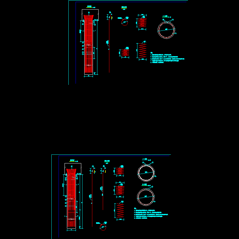 桩基钢筋通用图.dwg