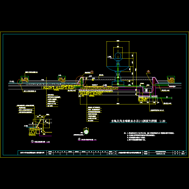 结施01-水池结构.dwg