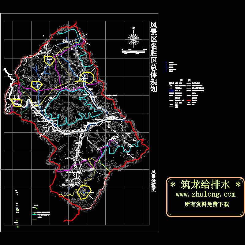 公园给排水设计 - 1