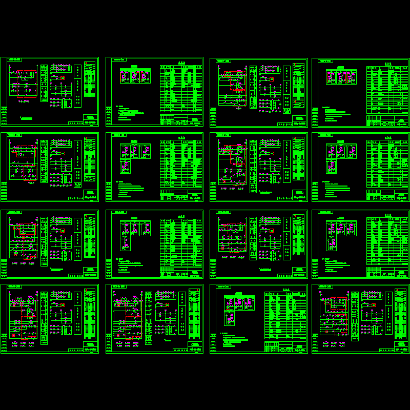 ggd二次接线方案第一册（二）.dwg