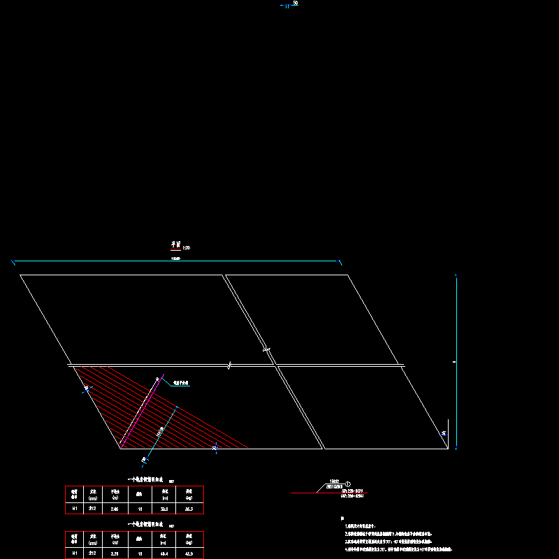 006-桥面钝角加强钢筋构造图.dwg