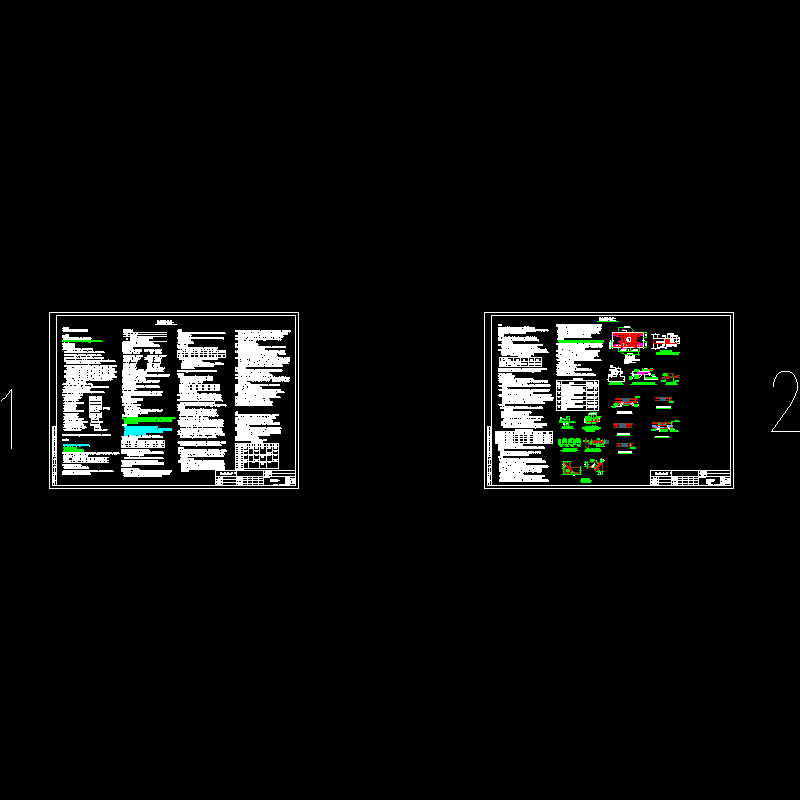 剪力墙核心筒结构设计说明和cad节点详图纸