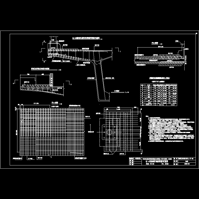 qj-a2基础桥面板钢筋布置图jd施(2008)2321a-ii-26.dwg