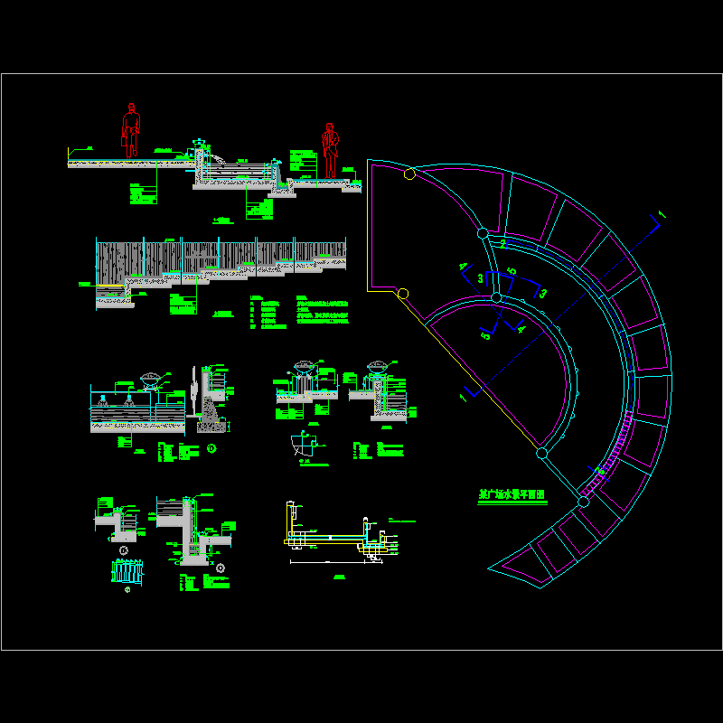 广场水景施工dwg格式CAD图纸(施工材料)