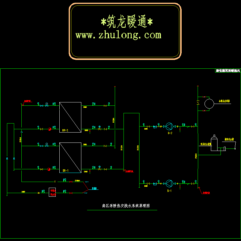 高区采暖热交换水系统原理CAD图纸(dwg)