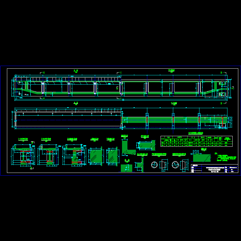 32米单线边梁概图(5).dwg