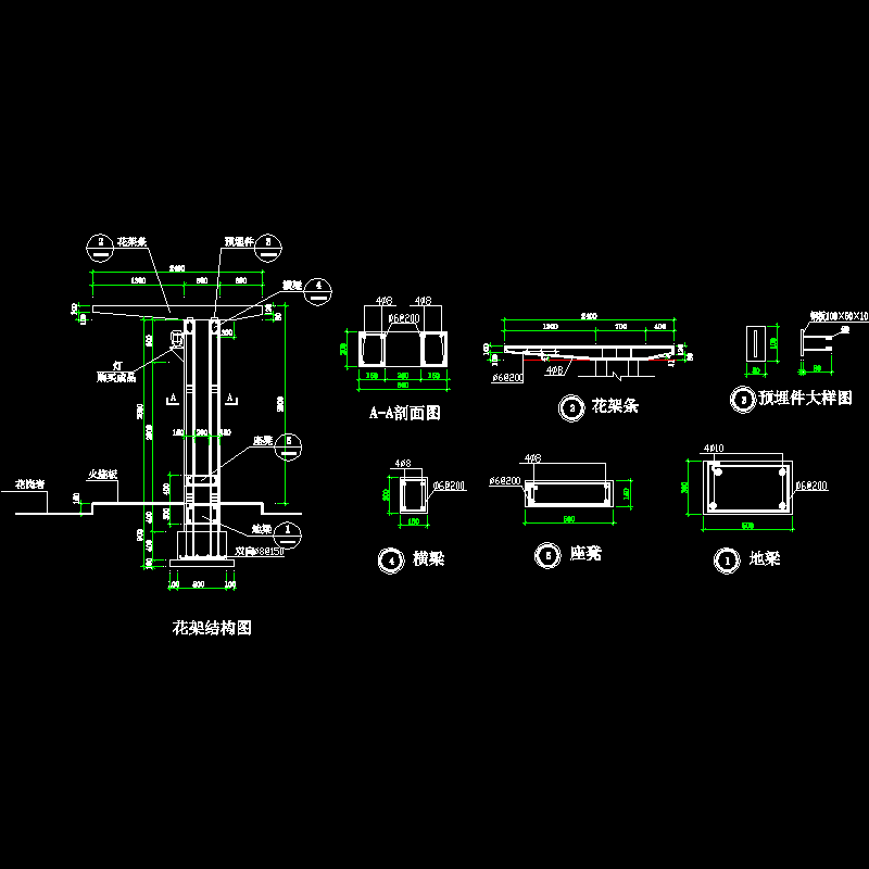 21-花架结构图1.dwg