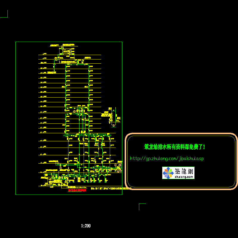 消火栓给水系统原理图.dwg