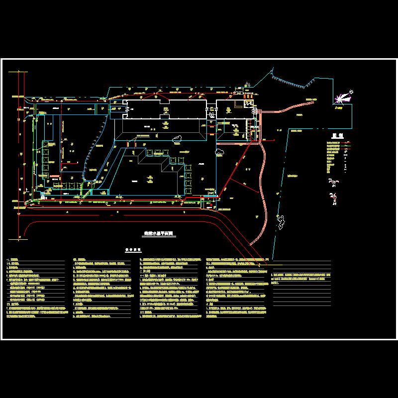 景观给排水施工图 - 1