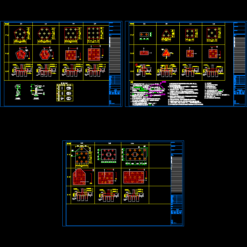 锤击预制管承台CAD详图纸及施打说明(强风化岩)(dwg)