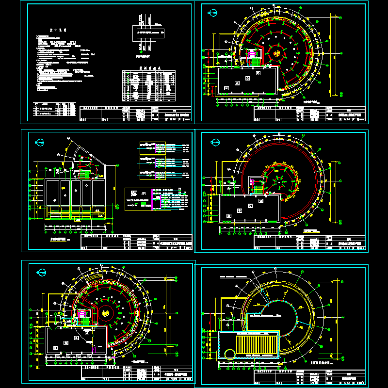 [CAD]水上休闲中心部分防雷系统、照明及配电图纸.dwg