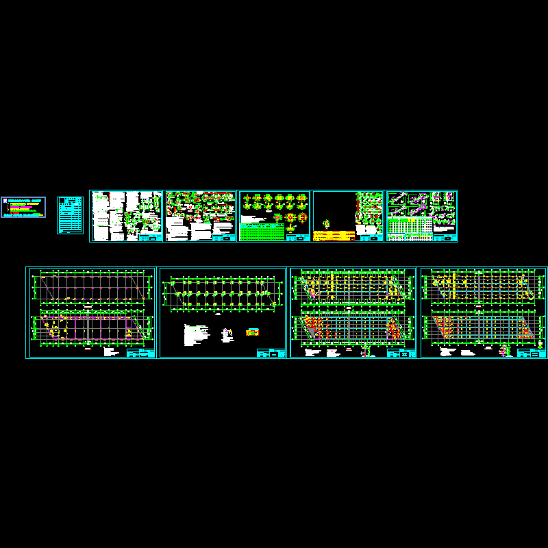 2层商铺结构施工CAD图纸，共9张(dwg)(6度抗震)(丙级桩基础)