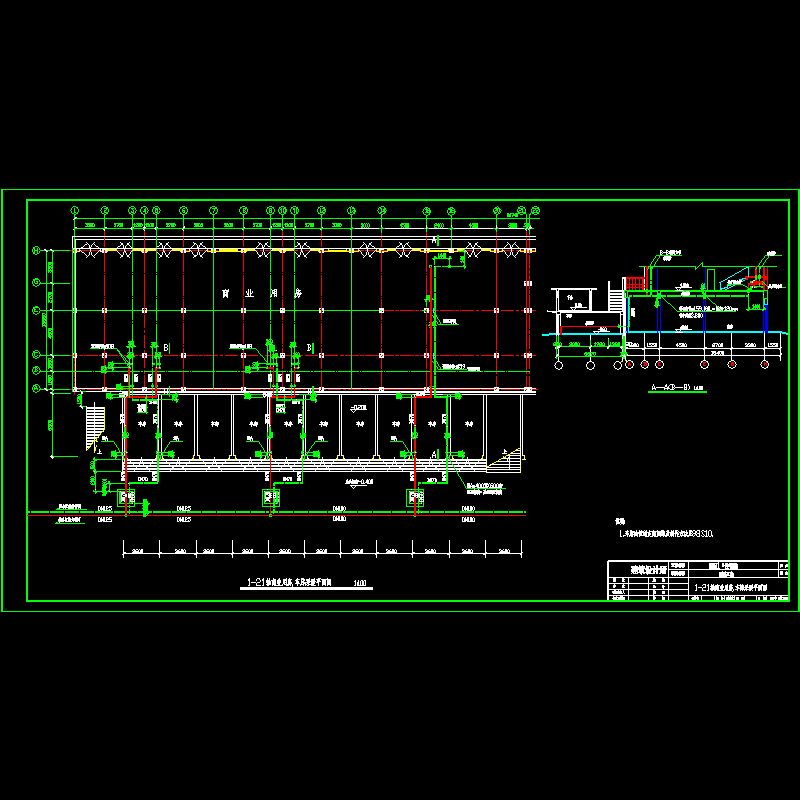 车库采暖平面图.dwg