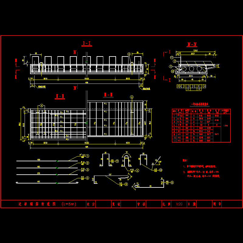 1.dwg