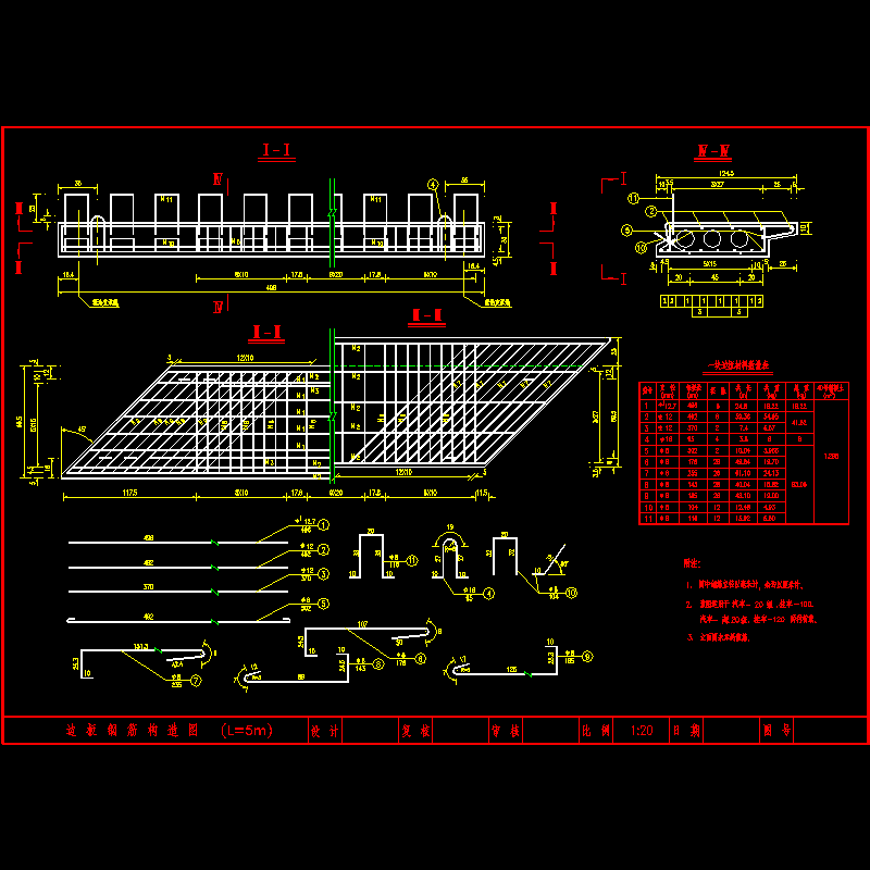 10.dwg