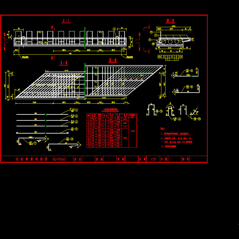 11.dwg