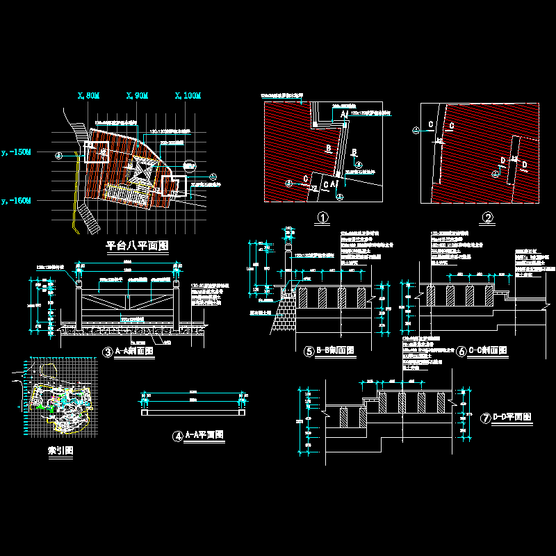 景观平台八施工dwg格式CAD图纸(平立剖)