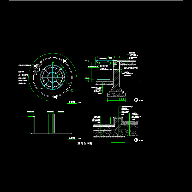 望月台施工dwg格式CAD详图纸(平面图)