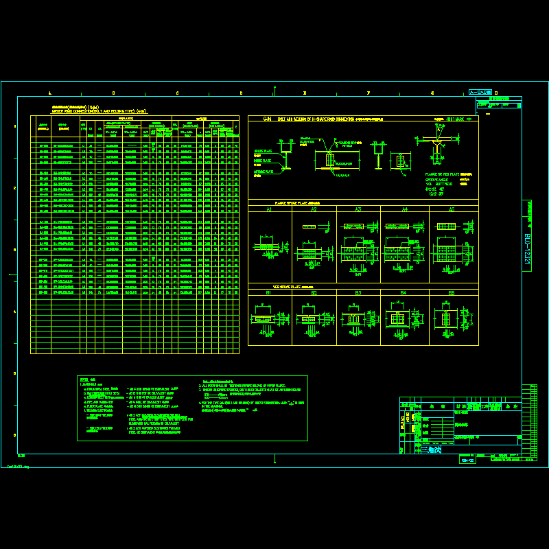 bl0-12321.dwg