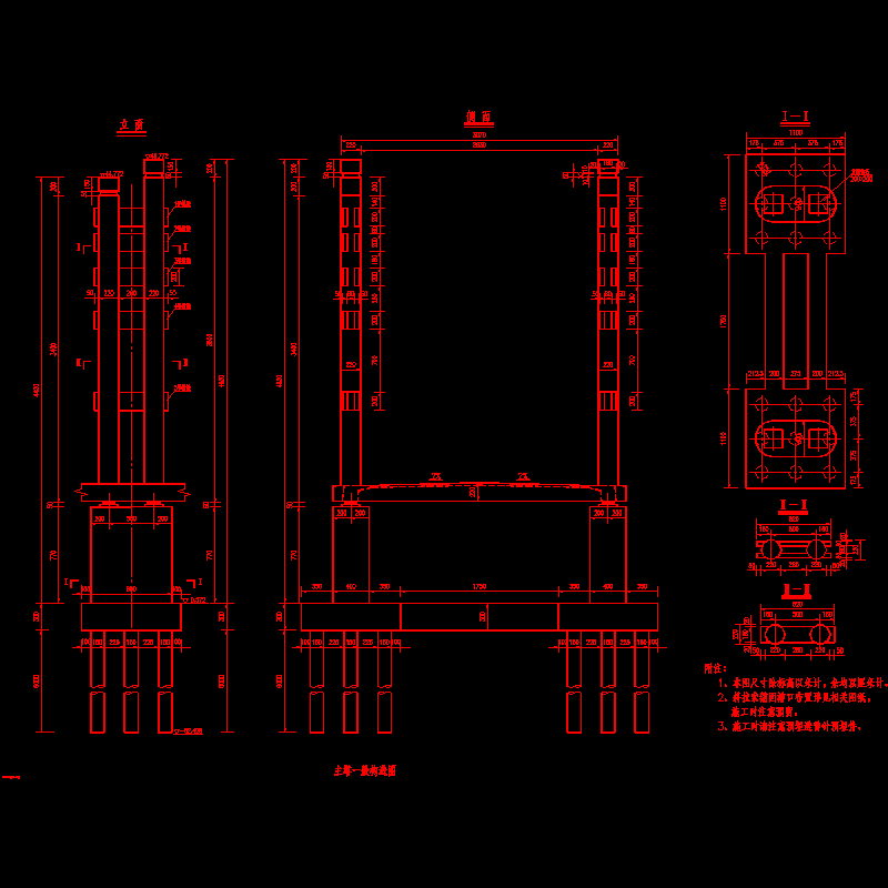 主塔一般构造.dwg