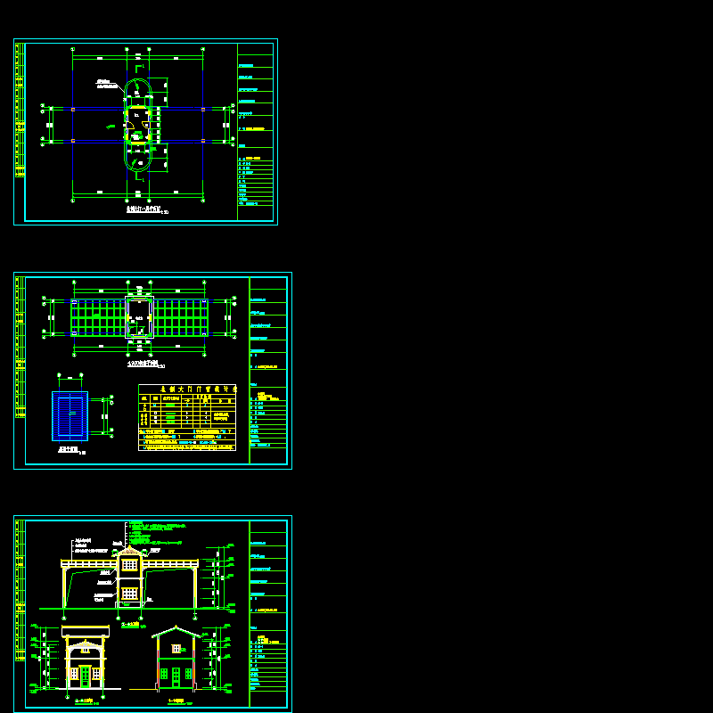 [CAD]大门建筑设计方案.dwg