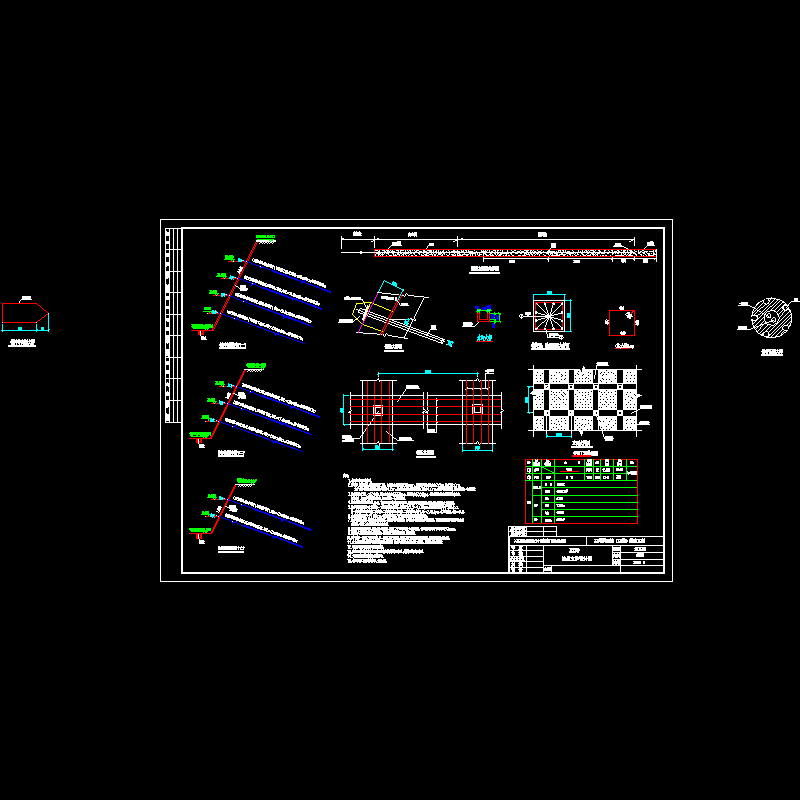 边坡锚杆支护施工图 - 1