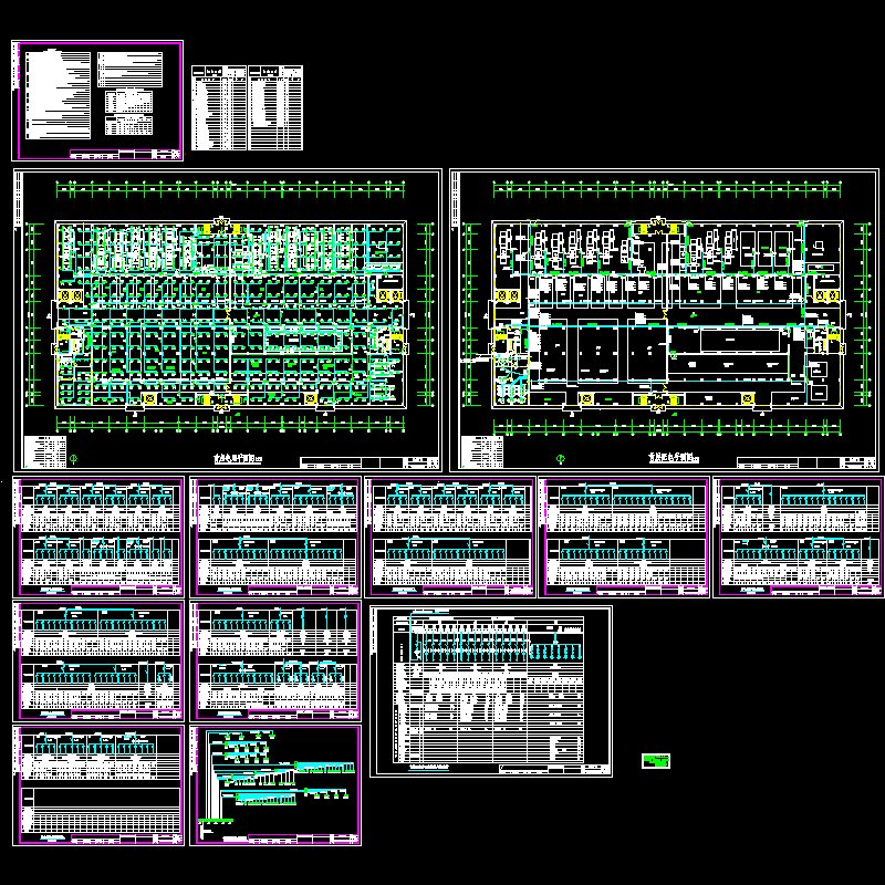 5层印刷厂电气设计dwg格式CAD施工图纸，共12张(配电平面图)