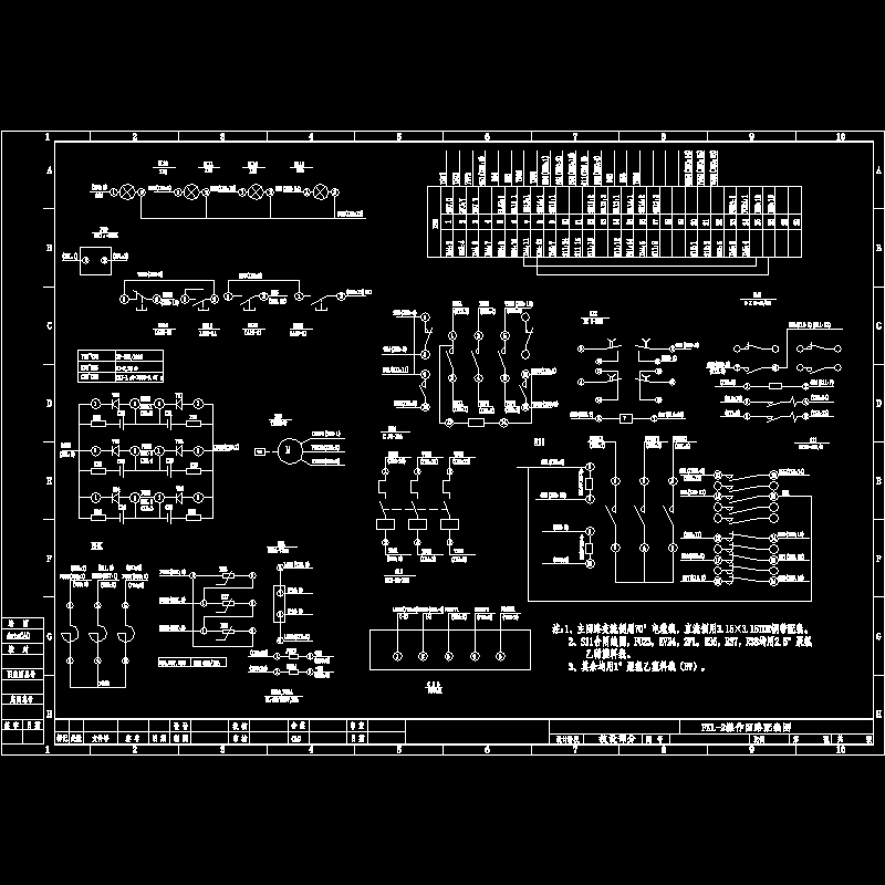 fkl-2操作回路.dwg