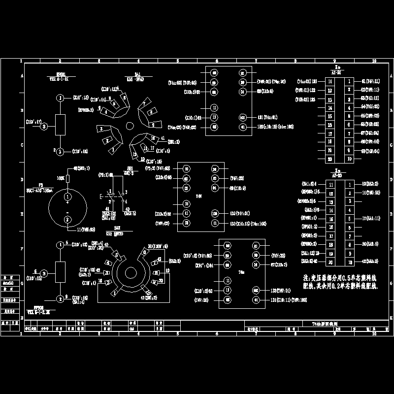 t4抽屉配线图.dwg