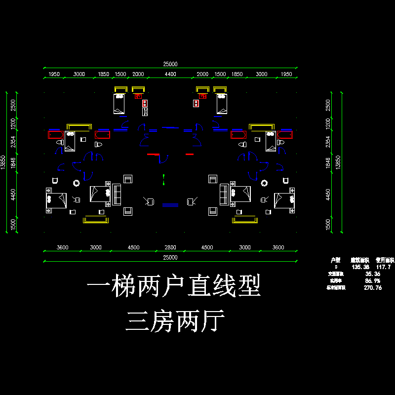 高层一梯两户户型图 - 1