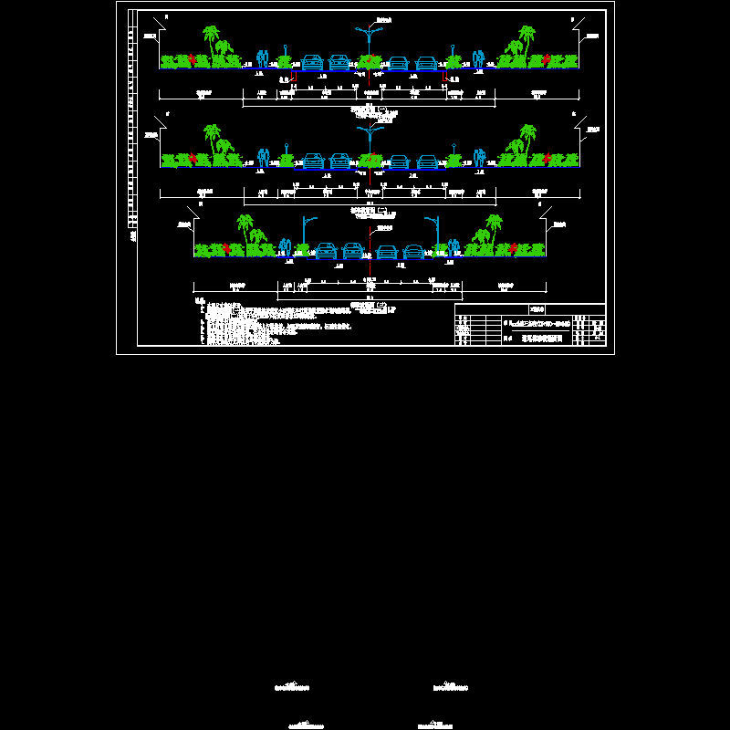 dl-26 道路标准横断面图.dwg